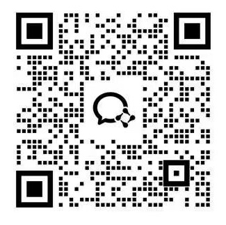 企业微信客服二维码